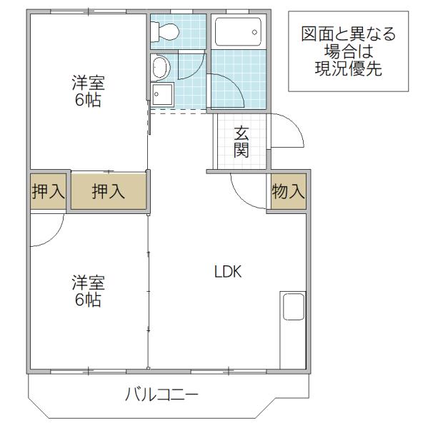 金町マンション(2LDK/2階)の間取り写真