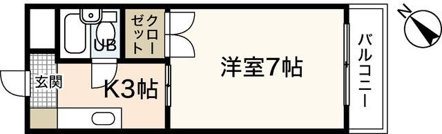 メゾン緑井(1K/2階)の間取り写真