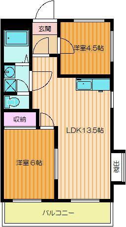 ラーヂ末広(2LDK/2階)の間取り写真