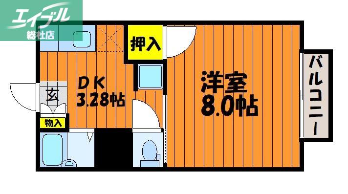 キッコウハイネスB(1K/1階)の間取り写真
