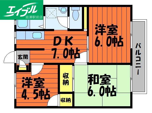 城之内マンション B(3DK/1階)の間取り写真