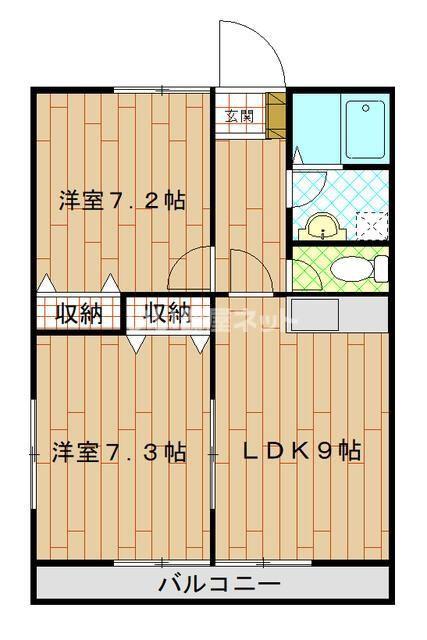ライオンズハイツ2号館(2LDK/1階)の間取り写真