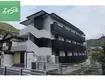 RESIDENCE西山(1K/1階)