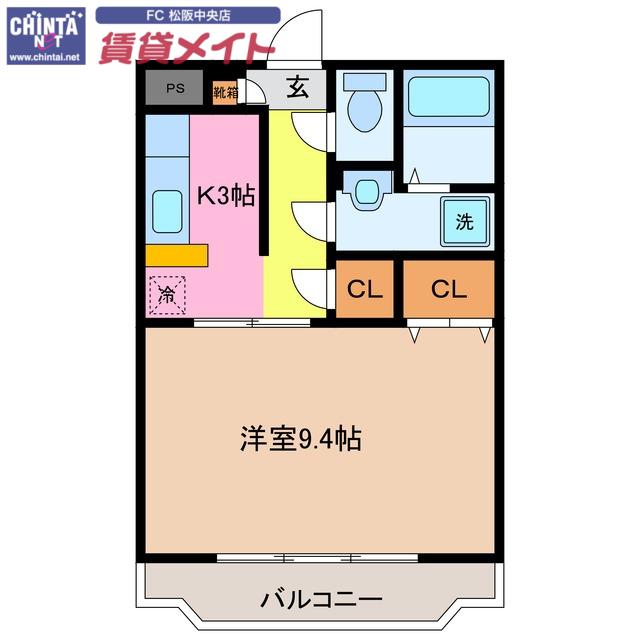 ユートピア垣鼻II(1K/1階)の間取り写真