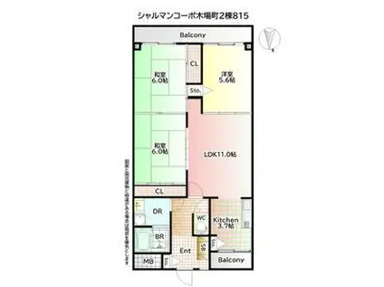シャルマンコーポ木場町2棟815(3LDK/8階)の間取り写真
