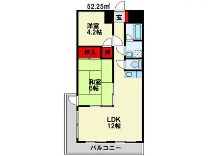 フォーレスト本城I(2LDK/5階)の間取り写真