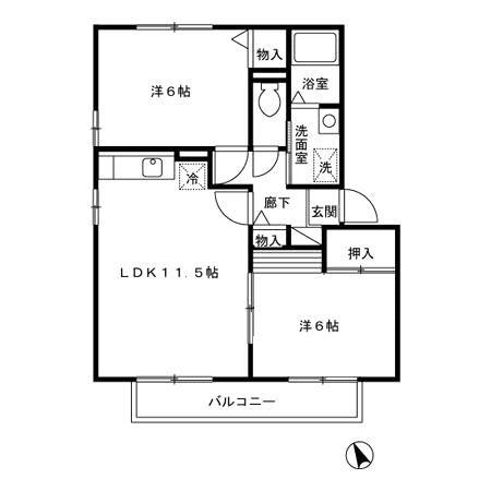 ロイヤルコートA(2LDK/2階)の間取り写真