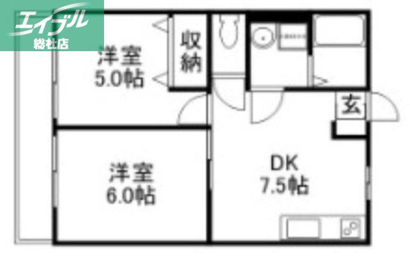 ロワジールV(2DK/1階)の間取り写真