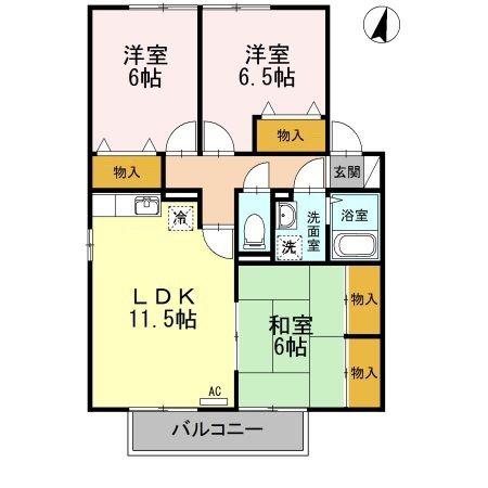 コーヨーハイツ(3LDK/2階)の間取り写真