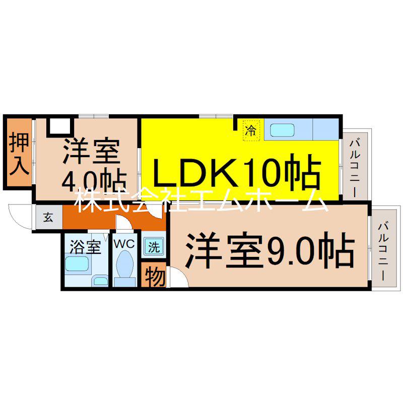 唐山ビル(2LDK/5階)の間取り写真