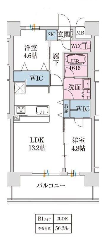 スプランディッド難波VII(2LDK/8階)の間取り写真