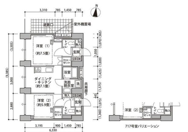 東雲キャナルコートCODAN14号棟(2DK/7階)の間取り写真