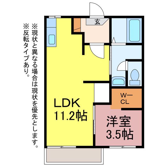 タウニィ神ノ輪 CD 棟(1LDK/2階)の間取り写真