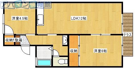 ベルサイユ田中(2LDK/1階)の間取り写真