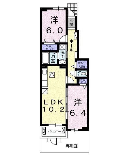アミティエ(2LDK/1階)の間取り写真