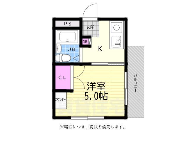 ライフプラス南観音2(ワンルーム/4階)の間取り写真