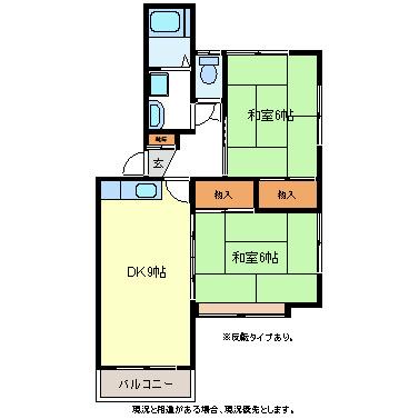 ホワイティー沙羅C棟(2DK/2階)の間取り写真