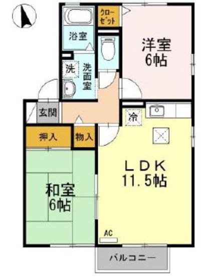 ルマフジワラドゥア(2LDK/1階)の間取り写真