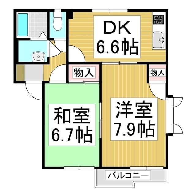サンフレグランス和S(2DK/2階)の間取り写真