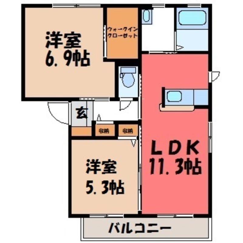 エコルド ソレイユ C棟(2LDK/2階)の間取り写真