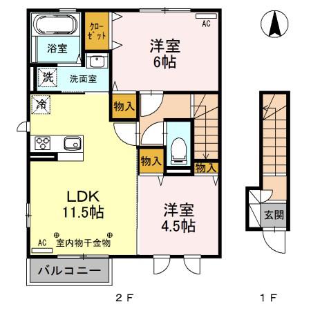 アスター(2LDK/2階)の間取り写真