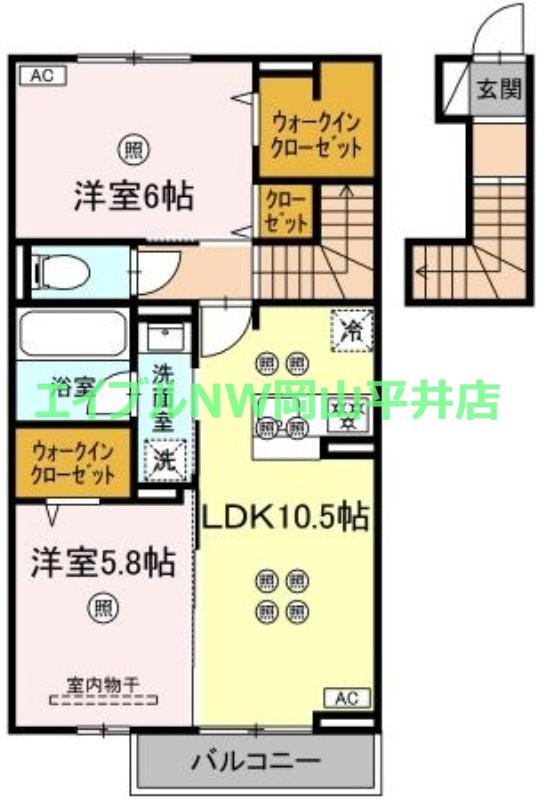 トリシア関(2LDK/2階)の間取り写真