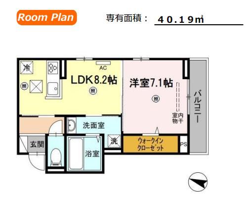 リュトモス西旭(1LDK/1階)の間取り写真
