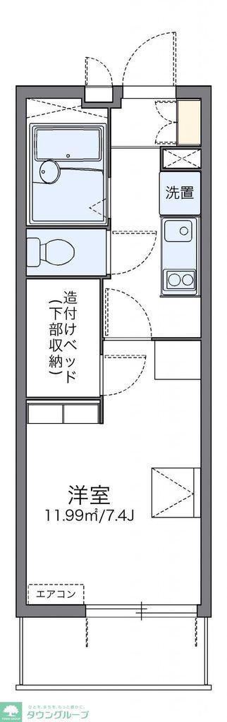 レオパレスサンフェリア若葉(1K/3階)の間取り写真