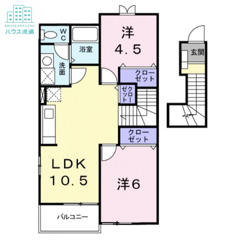 ピュア・サンシャイン(2LDK/2階)の間取り写真
