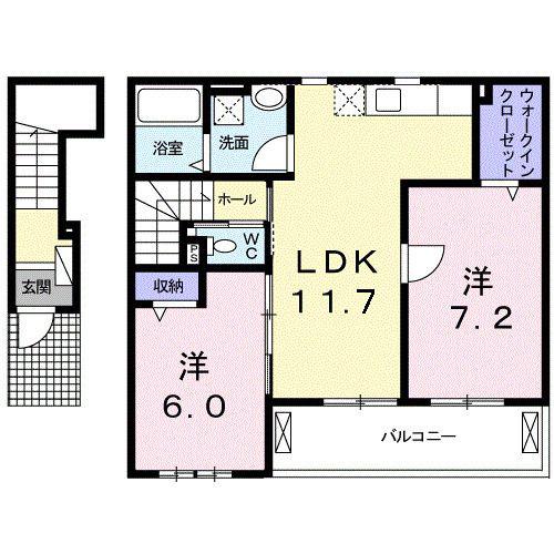 ラオックスII(2LDK/2階)の間取り写真