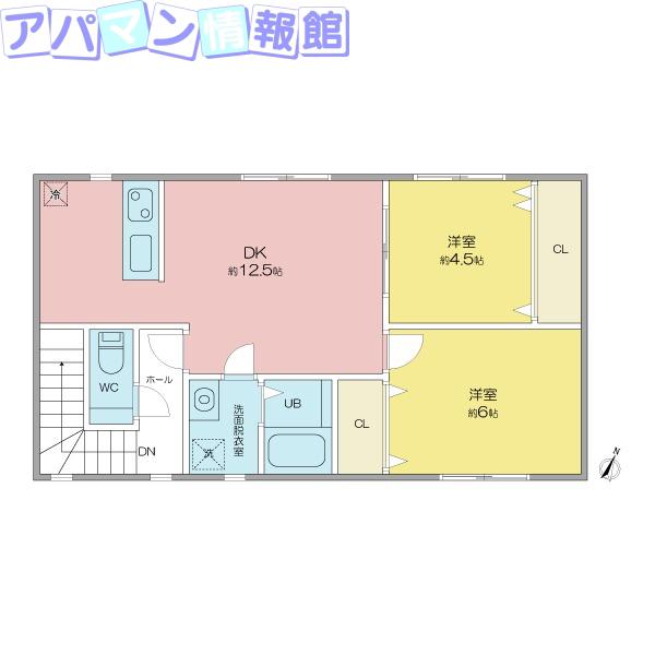 MAISON DE RICH 上近江(2LDK/2階)の間取り写真