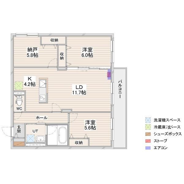 CRESCENDO苗穂駅前(3LDK/4階)の間取り写真