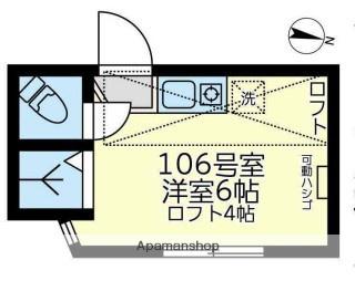 ユナイトあさひマルレーヌ(ワンルーム/1階)の間取り写真
