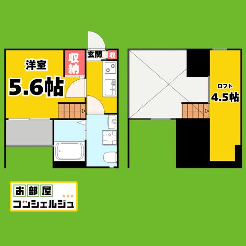 エスポワールBEBE(1K/2階)の間取り写真