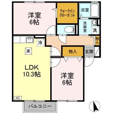 ビバーチェ・やまは奈 A棟(2LDK/1階)の間取り写真