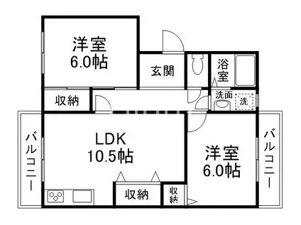 メゾン太秦(2LDK/2階)の間取り写真