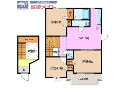 ノーブルB棟(3LDK/2階)の間取り写真