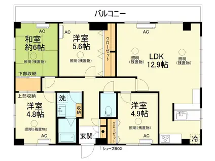 メルビック西大口ビル(4LDK/3階)の間取り写真