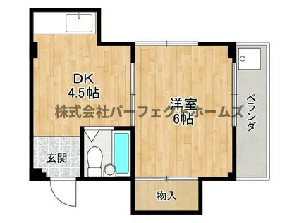 グリーンハイツ(1DK/2階)の間取り写真