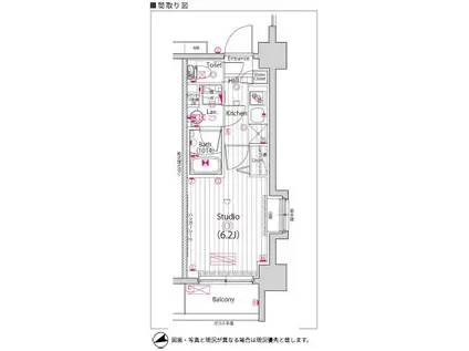 グランドガーラ横浜(1K/5階)の間取り写真
