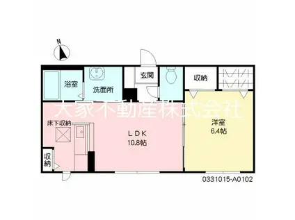 シャーメゾンS(1LDK/1階)の間取り写真