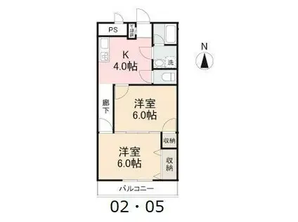 メゾン丹秀(2K/3階)の間取り写真