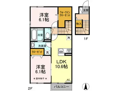 ラッセン(2LDK/2階)の間取り写真
