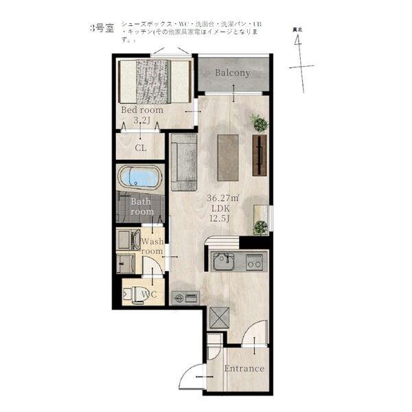 REGALEST荒井(1LDK/2階)の間取り写真