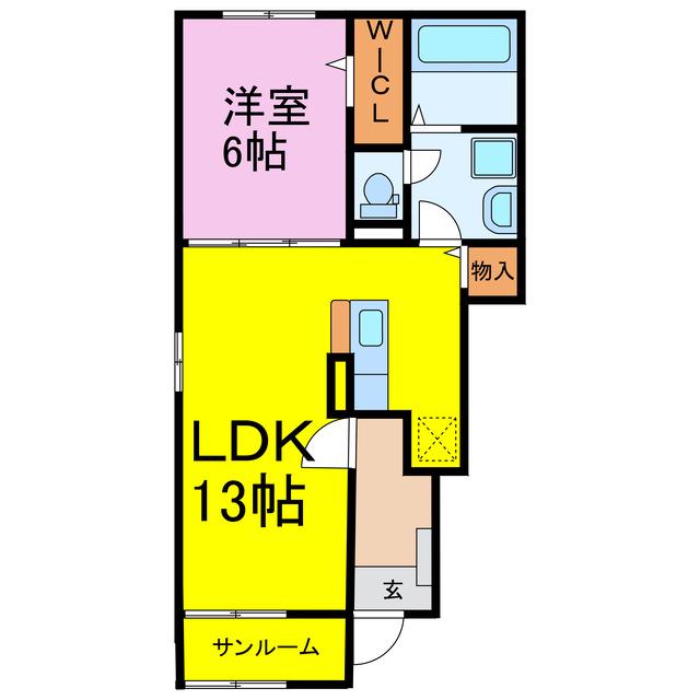 アンベリール(1LDK/1階)の間取り写真