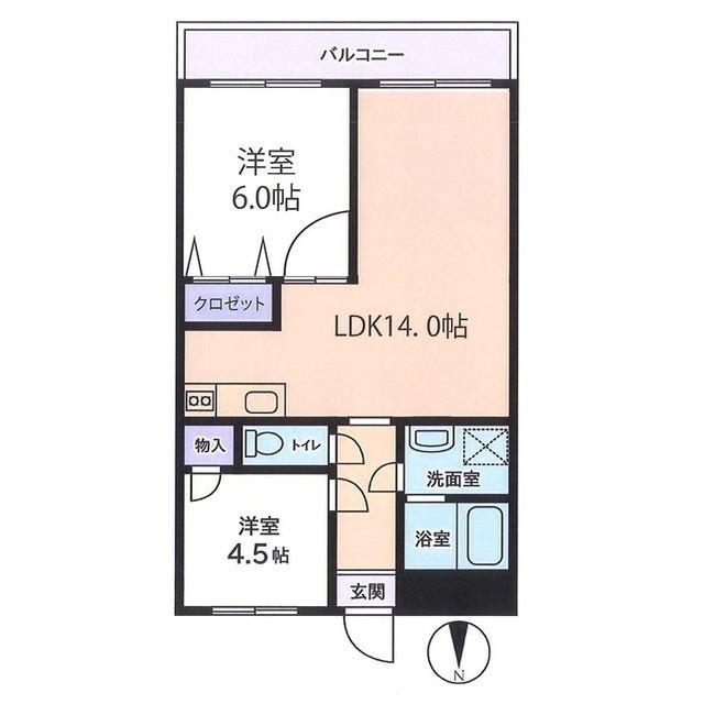 信開ウエラコート大領中(2LDK/5階)の間取り写真