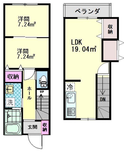 サンモール高尾(2LDK/1階)の間取り写真