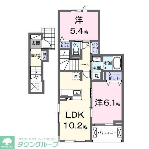 パラッツオ ビアンカ(2LDK/2階)の間取り写真