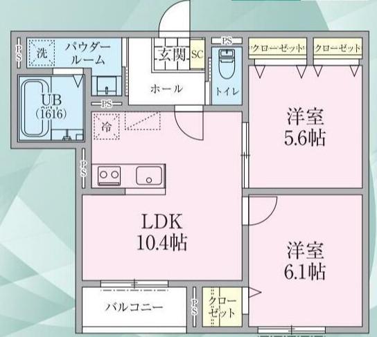 リケナ矢野口(2LDK/3階)の間取り写真