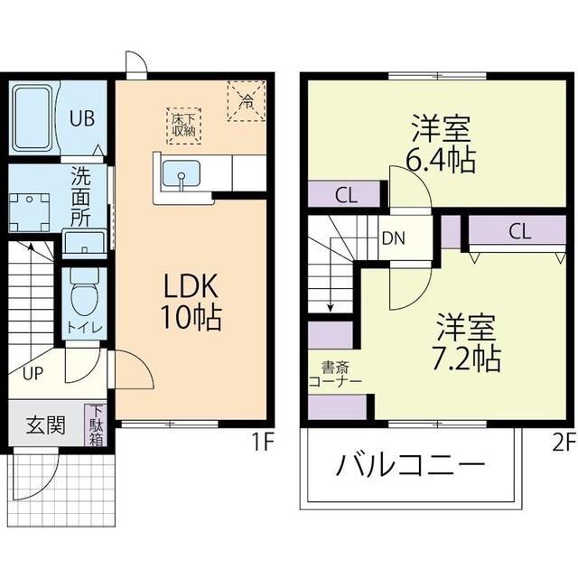 NAGISA B(2LDK/1階)の間取り写真